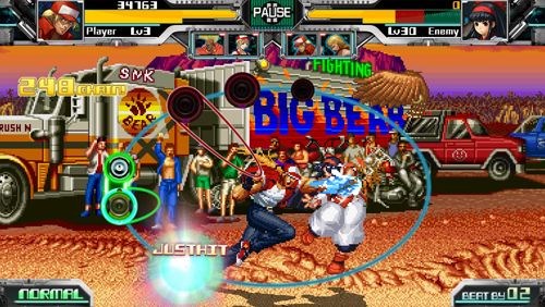 The rhythm of fighters for iPhone