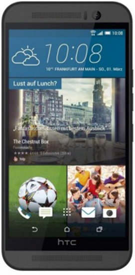 HTC One M9 アプリ