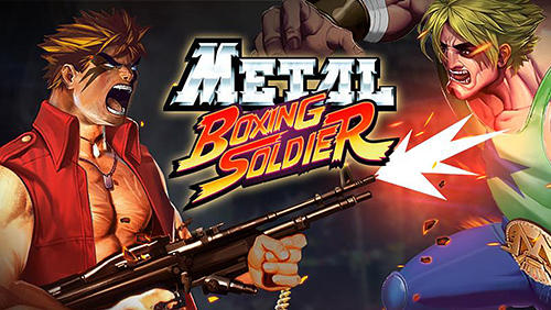 Metal boxing soldier скриншот 1