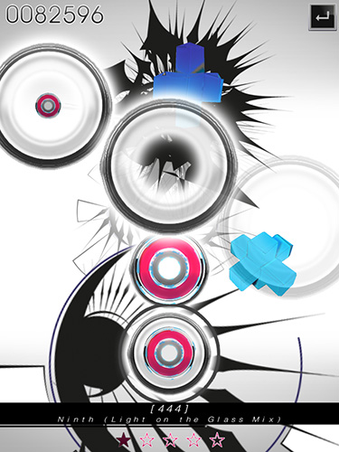 Tone sphere screenshot 1