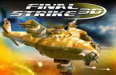 ロゴFinalStrike3D