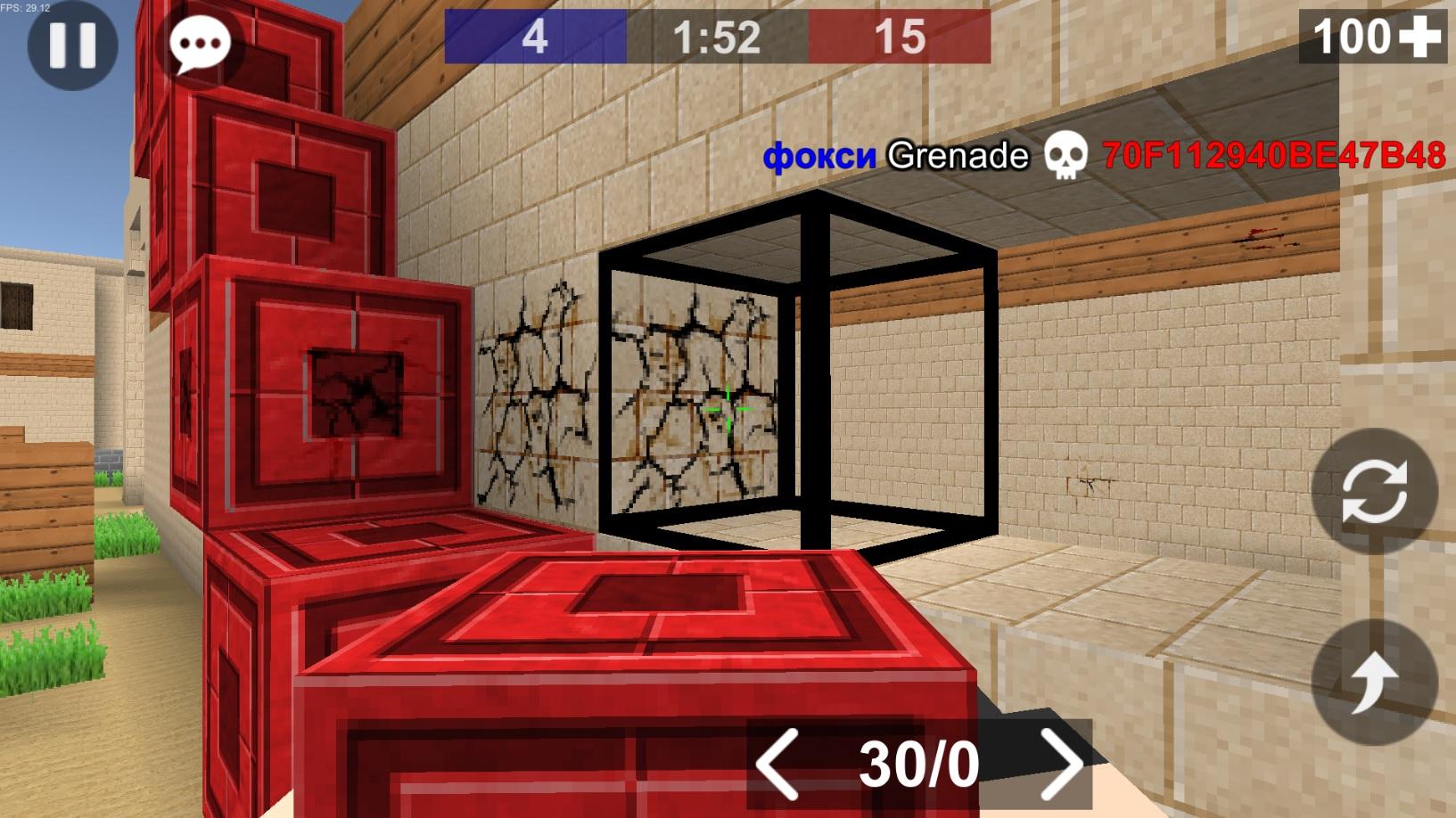 Pixel Combats 2 (BETA) captura de pantalla 1