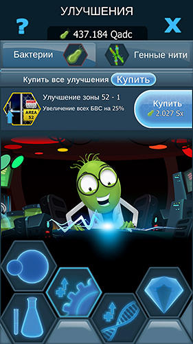 Bacterial takeover: Idle clicker для Android