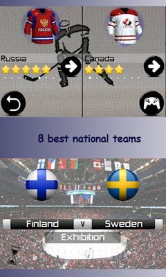Hockey MVP для Android