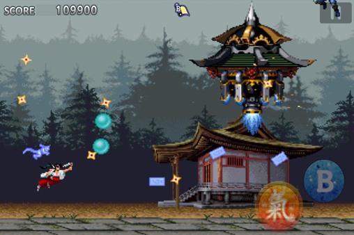 Tengai for Android