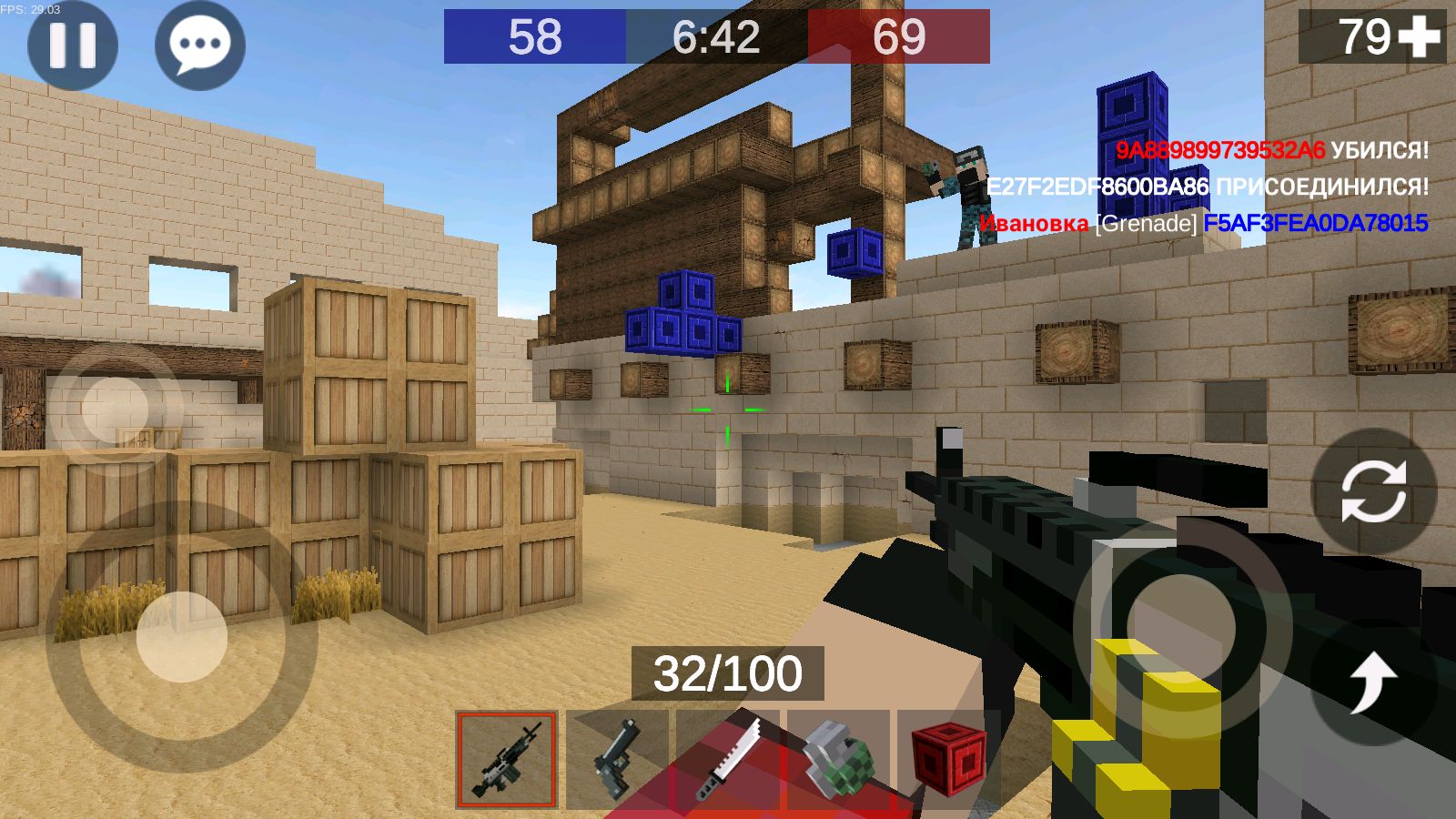 Pixel Combats 2 (BETA) for Android