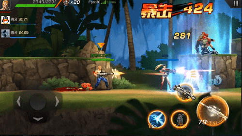 Contra Mobile APK Para Android - Download | Mob.Org