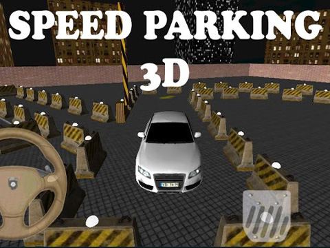 标志高速3D停车