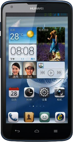 Aplicativos de Huawei Ascend G710