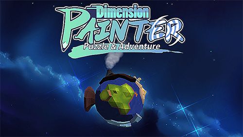 logo Dimension painter