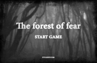 logo Reserva florestal do medo