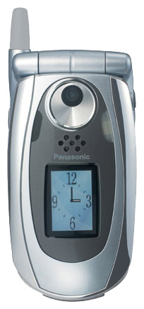Tonos de llamada gratuitos para Panasonic X700