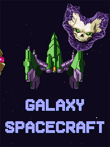Galaxy war: Space shooter screenshot 1