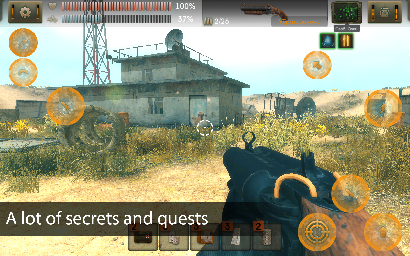 The Sun Origin: Post-apocalyptic action shooter for Android