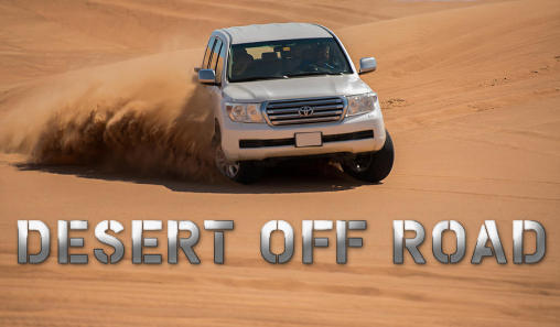 Desert off road скриншот 1