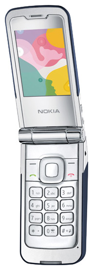 мелодии на звонок Nokia 7510 Supernova