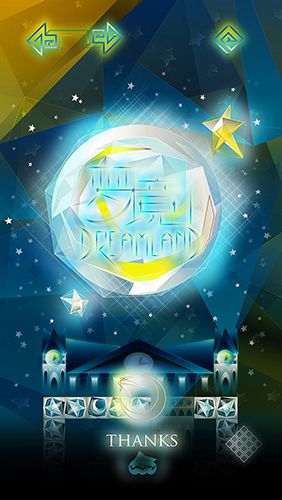 Le Dreamland: Etoiles perdues