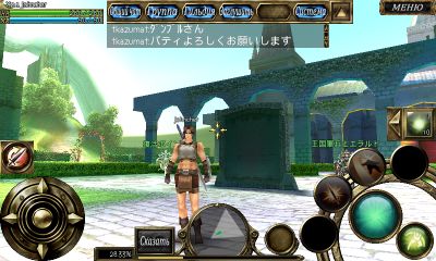 Aurcus Online para Android