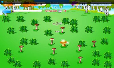 Mushroomers для Android