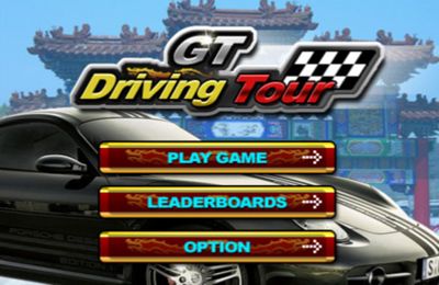 logo GT Driving Tour