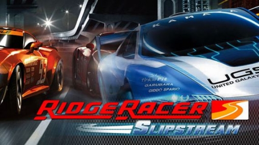 logo Ridge Racer: Windschatten