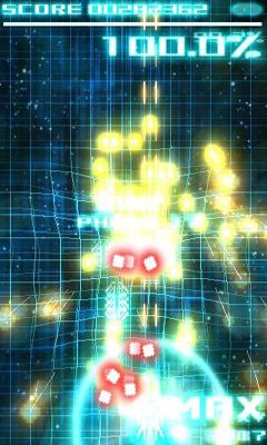 Techno Trancer for Android