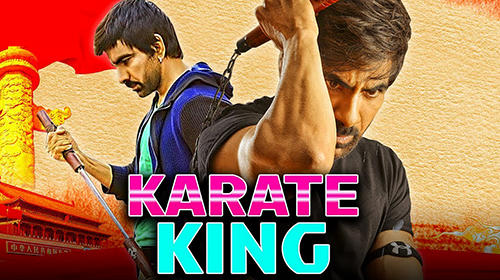 Karate king fighting 2019: Super kung fu fight скриншот 1