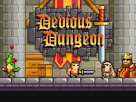 ロゴDevious dungeon