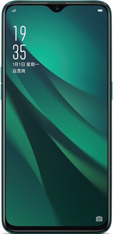 Oppo R17 applications