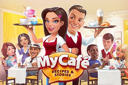 ロゴMy cafe: Recipes and stories