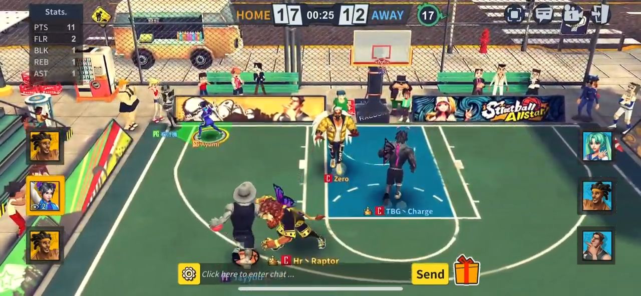 Streetball Allstar: GLOBAL for Android