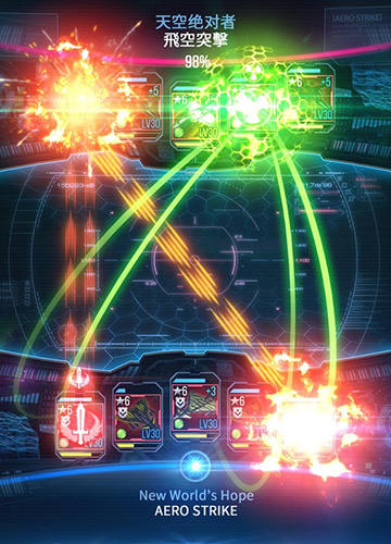 Aero strike for Android