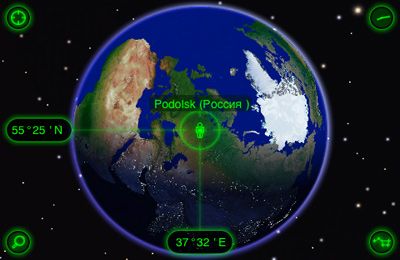 Passeio no espaço - Guia de Astronomia para iPhone grátis