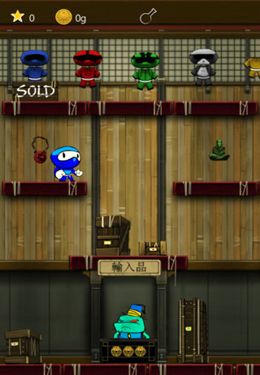 Ninja Boy for iPhone for free
