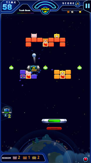 Galaxy trio: Brick breaker screenshot 1