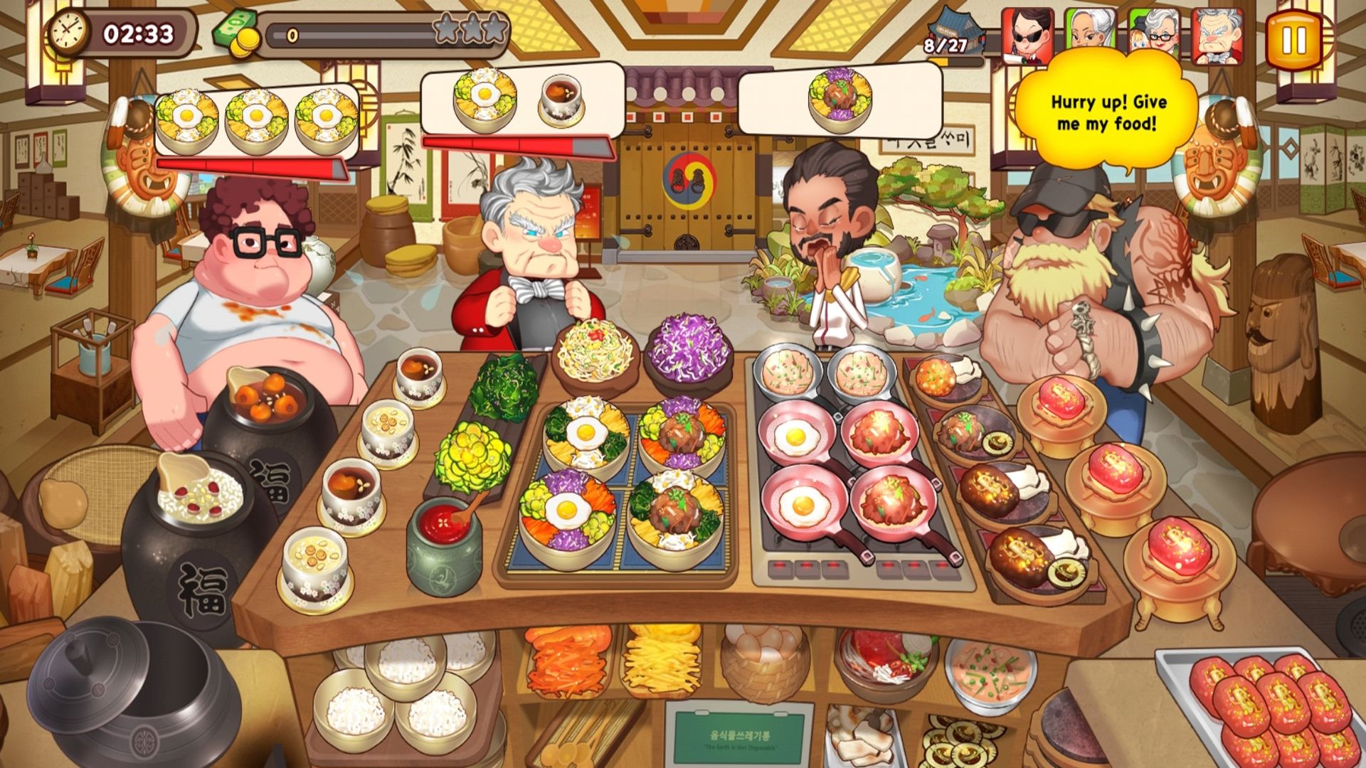 Cooking Adventure™ for Android