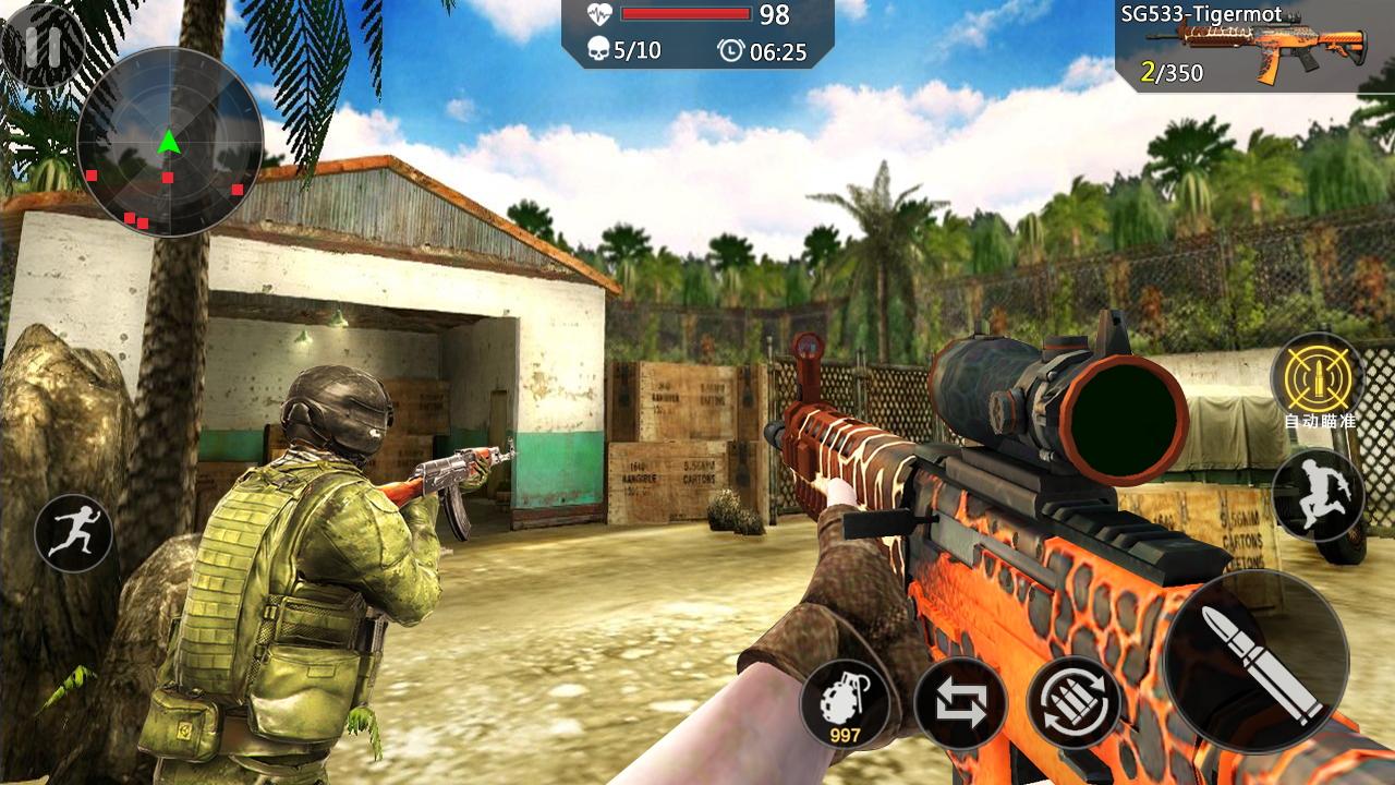 Encounter Strike:Real Commando Secret Mission 2020 for Android