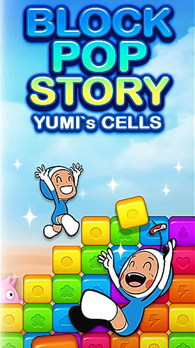 Block pop story: Yumi`s cells captura de pantalla 1