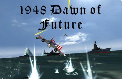 ロゴ1948 Dawn of Future