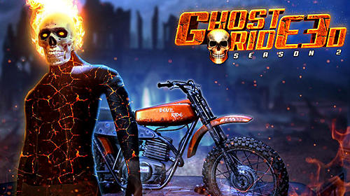 Ghost ride 3D: Season 2 screenshot 1