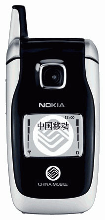 Laden Sie Standardklingeltöne für Nokia 6102 herunter