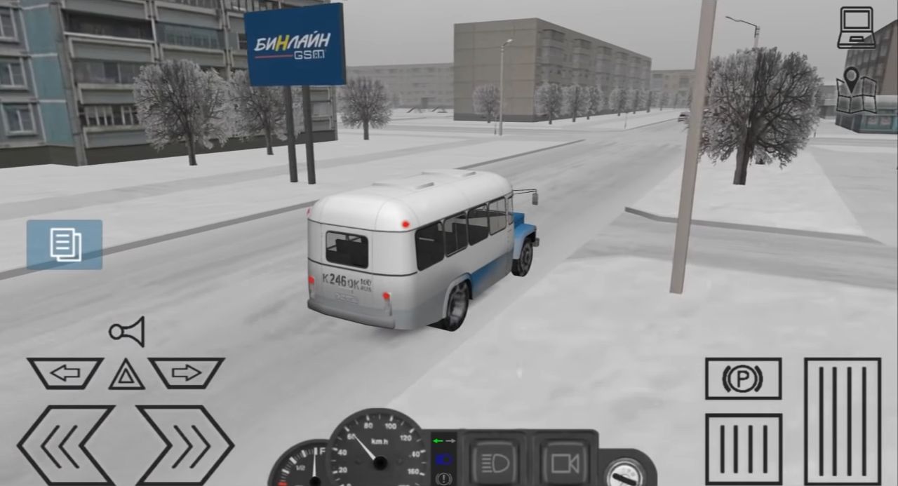 Motor Depot captura de pantalla 1