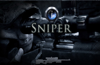 logo iSniper 1