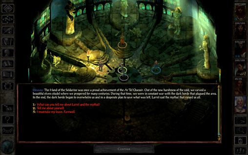 日本語のIcewind dale: Enhanced edition 