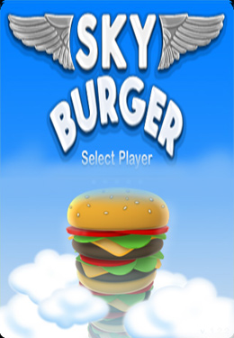 логотип Гамбургер до небес