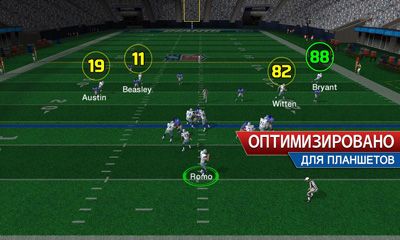 MADDEN NFL 25 by EA SPORTS v1.1 APK + OBB for Android