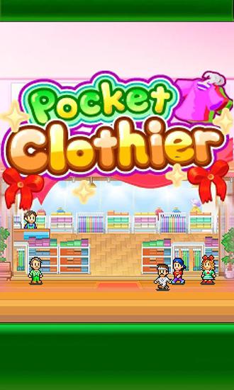 Pocket clothier скриншот 1