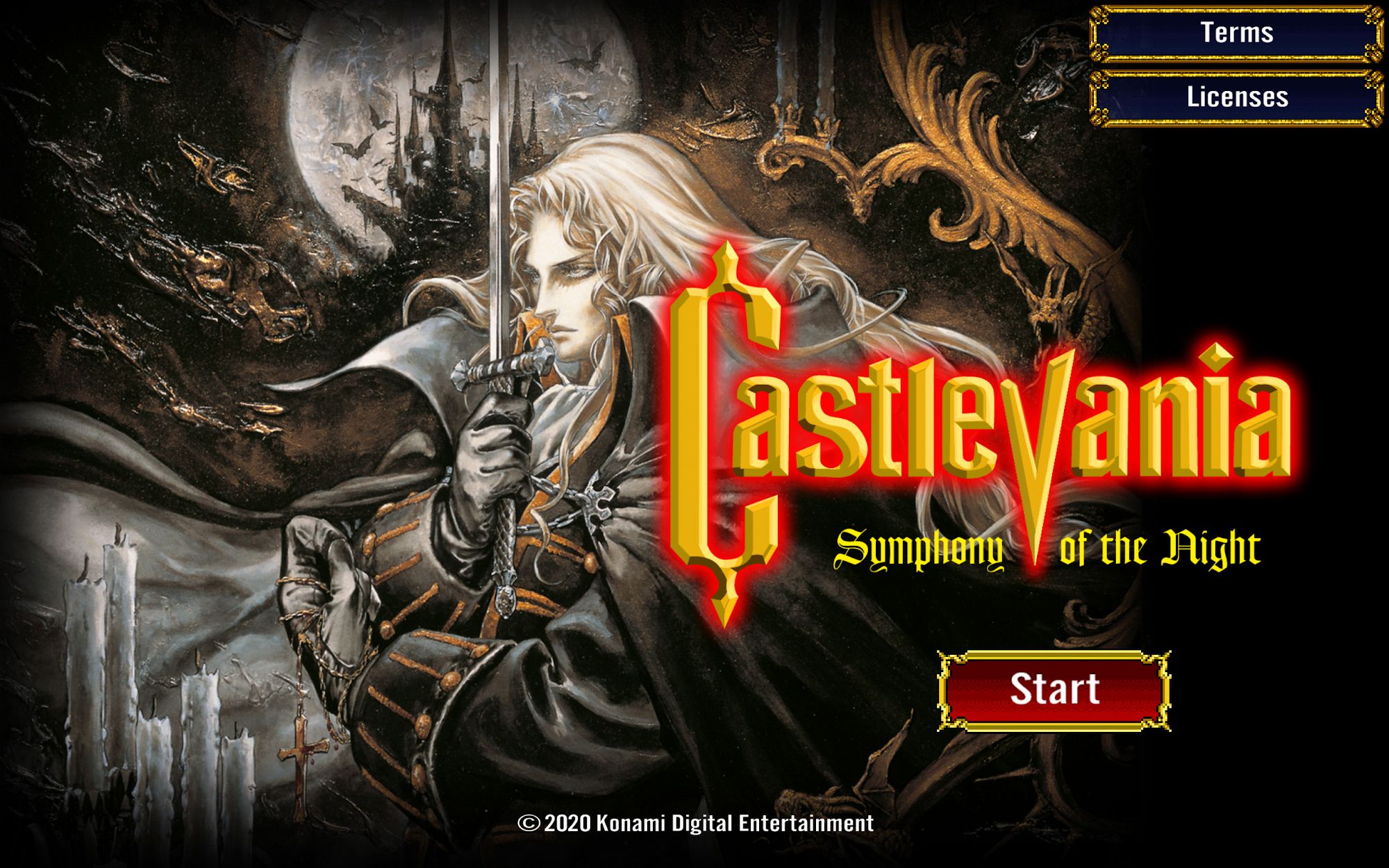 Castlevania: Symphony of the Night スクリーンショット1