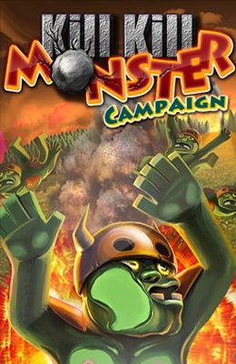 ロゴKill Kill Monster Campaign