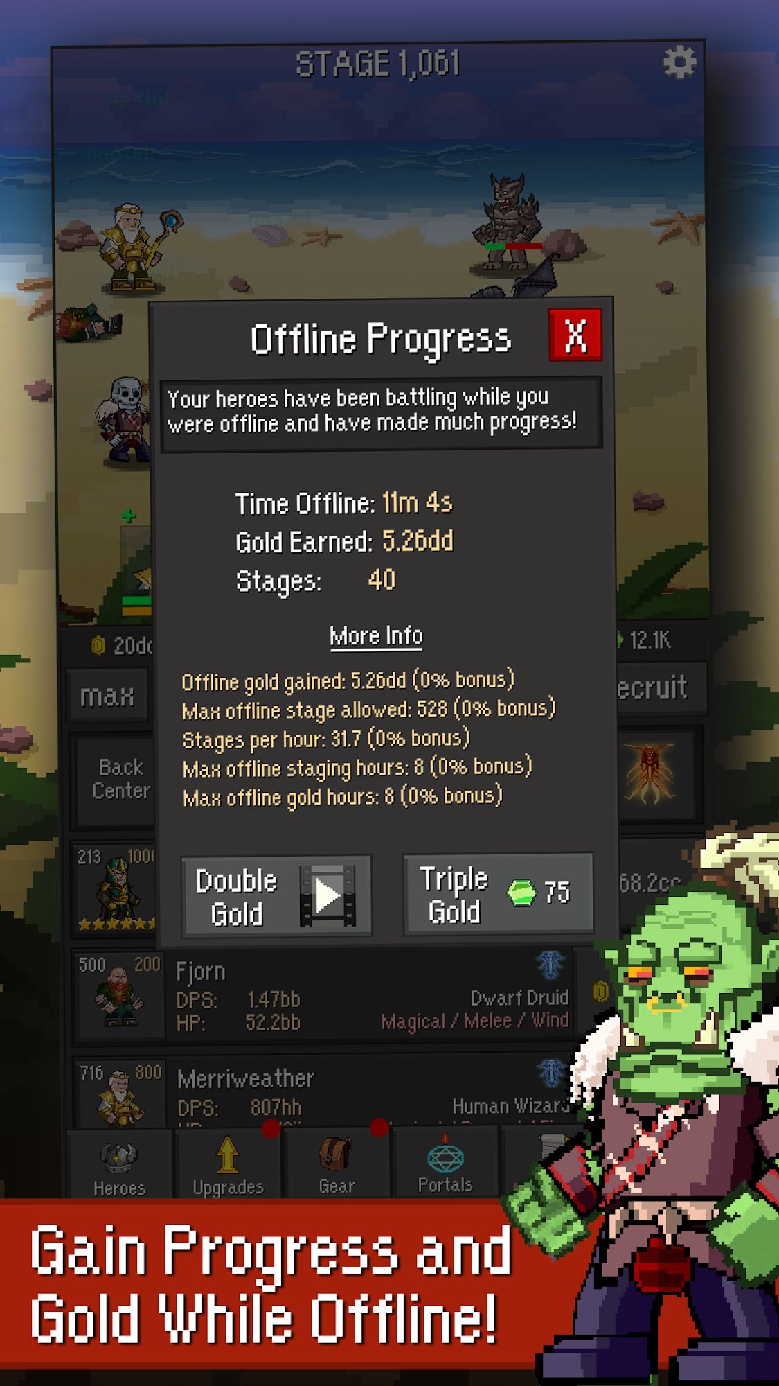 Idle Guardians: Offline Idle RPG Games screenshot 1